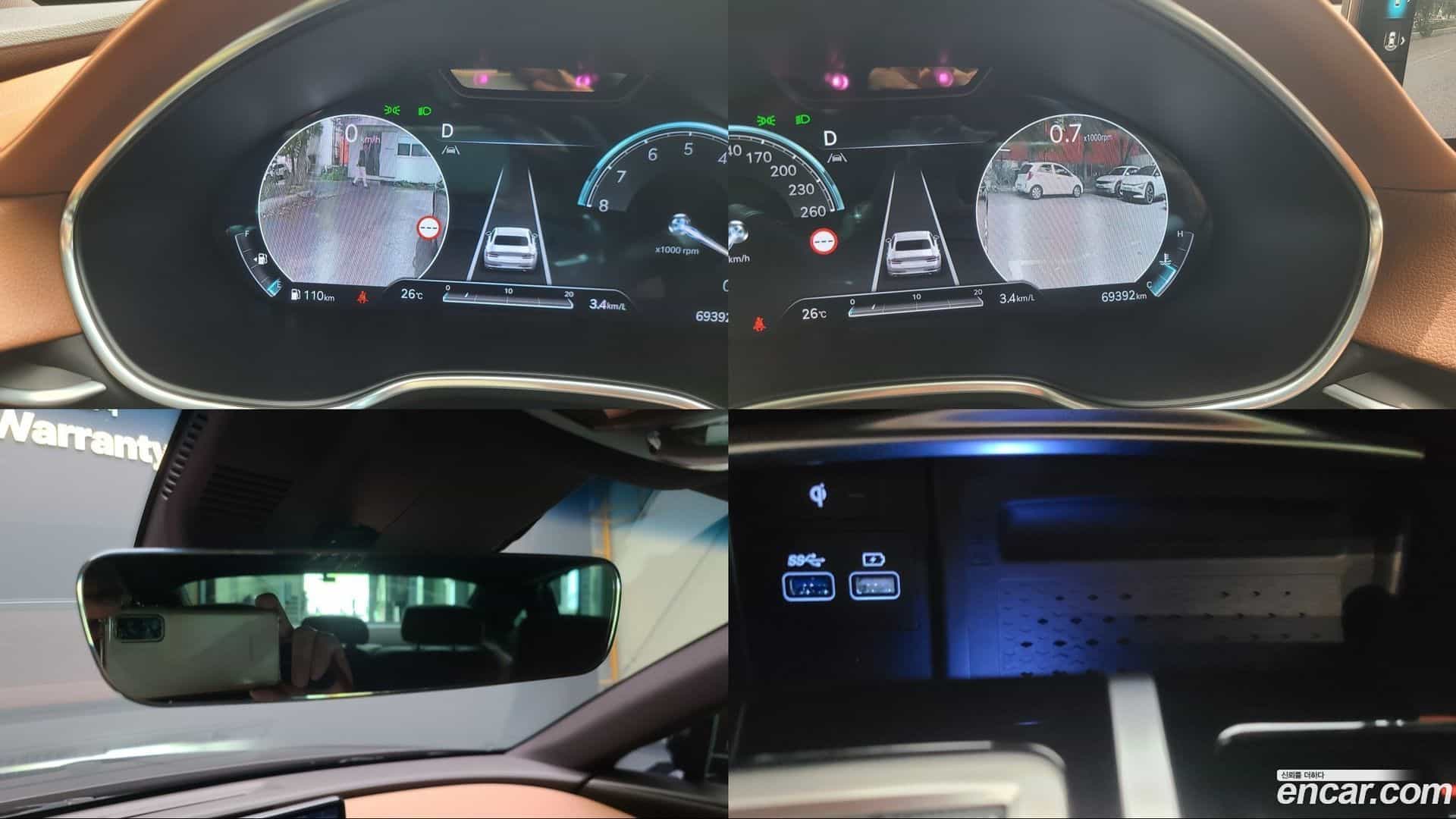 G80 Genesis 2022.11-OPTION-015