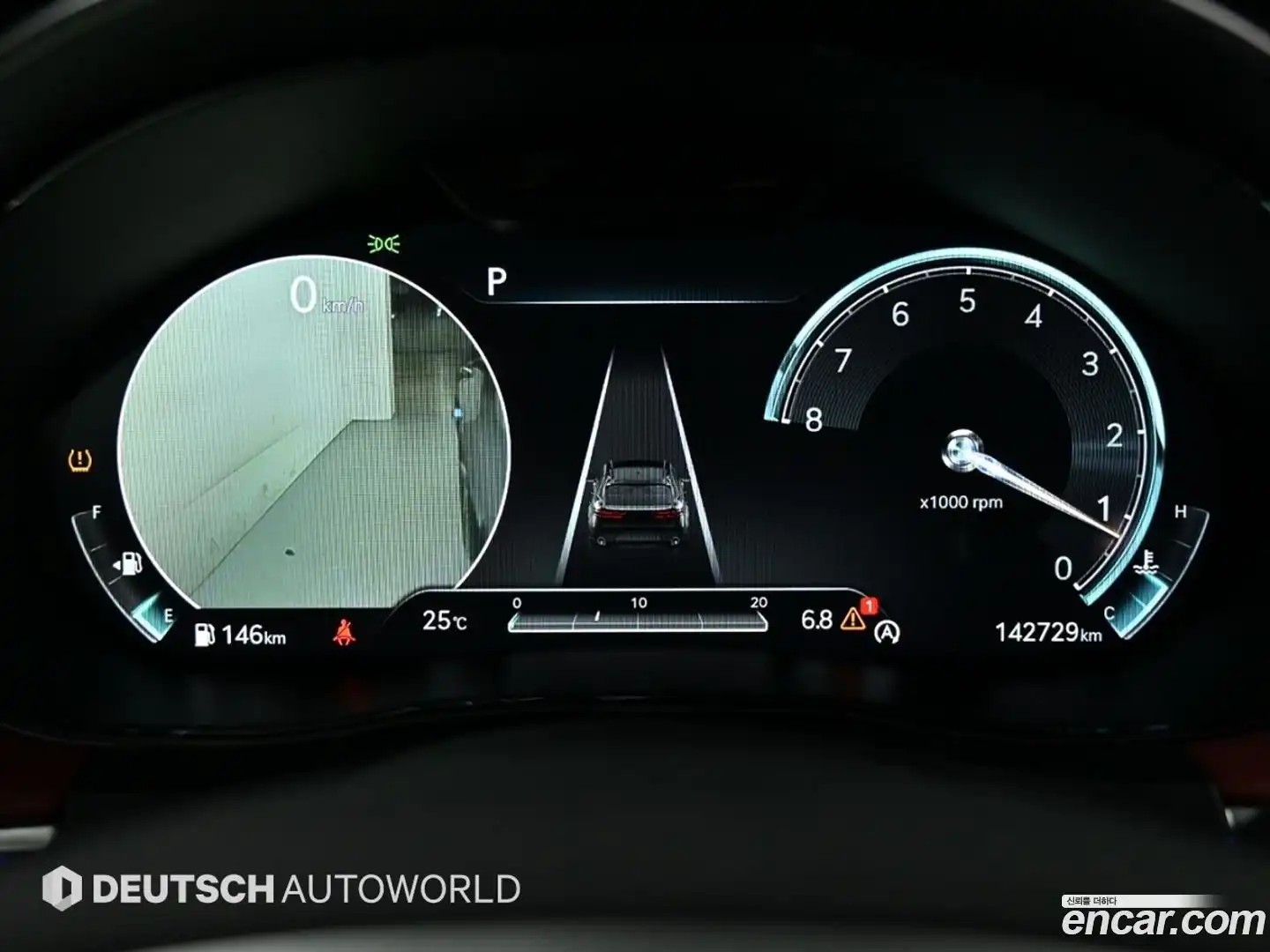 GV70 Genesis 2021.5-INNER-008