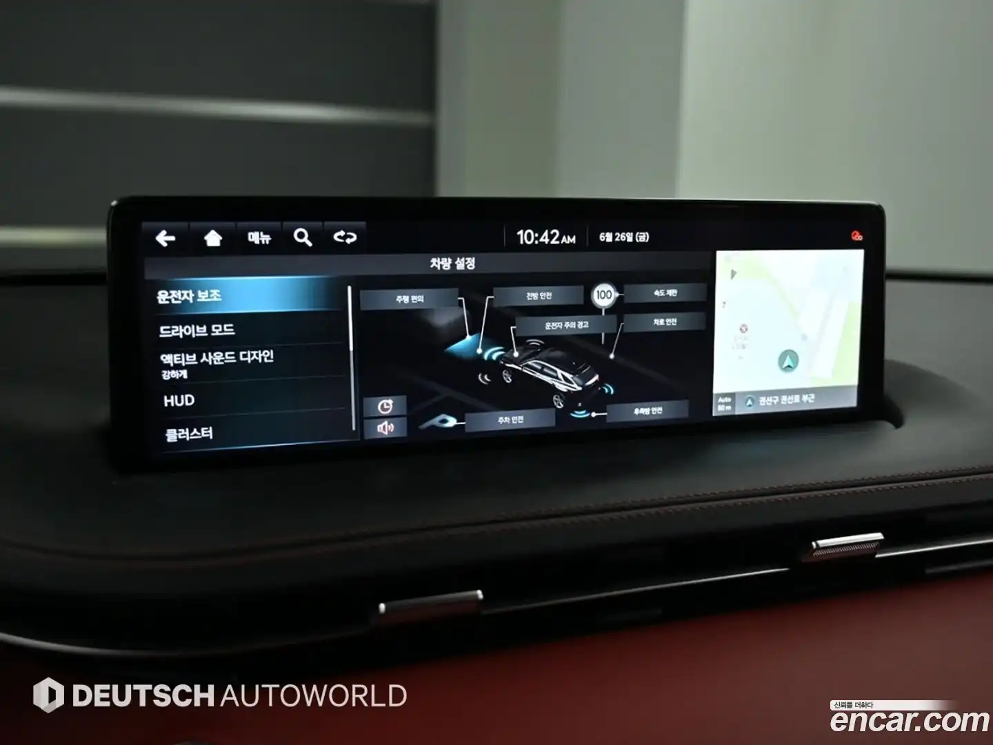 GV70 Genesis 2021.5-OPTION-021
