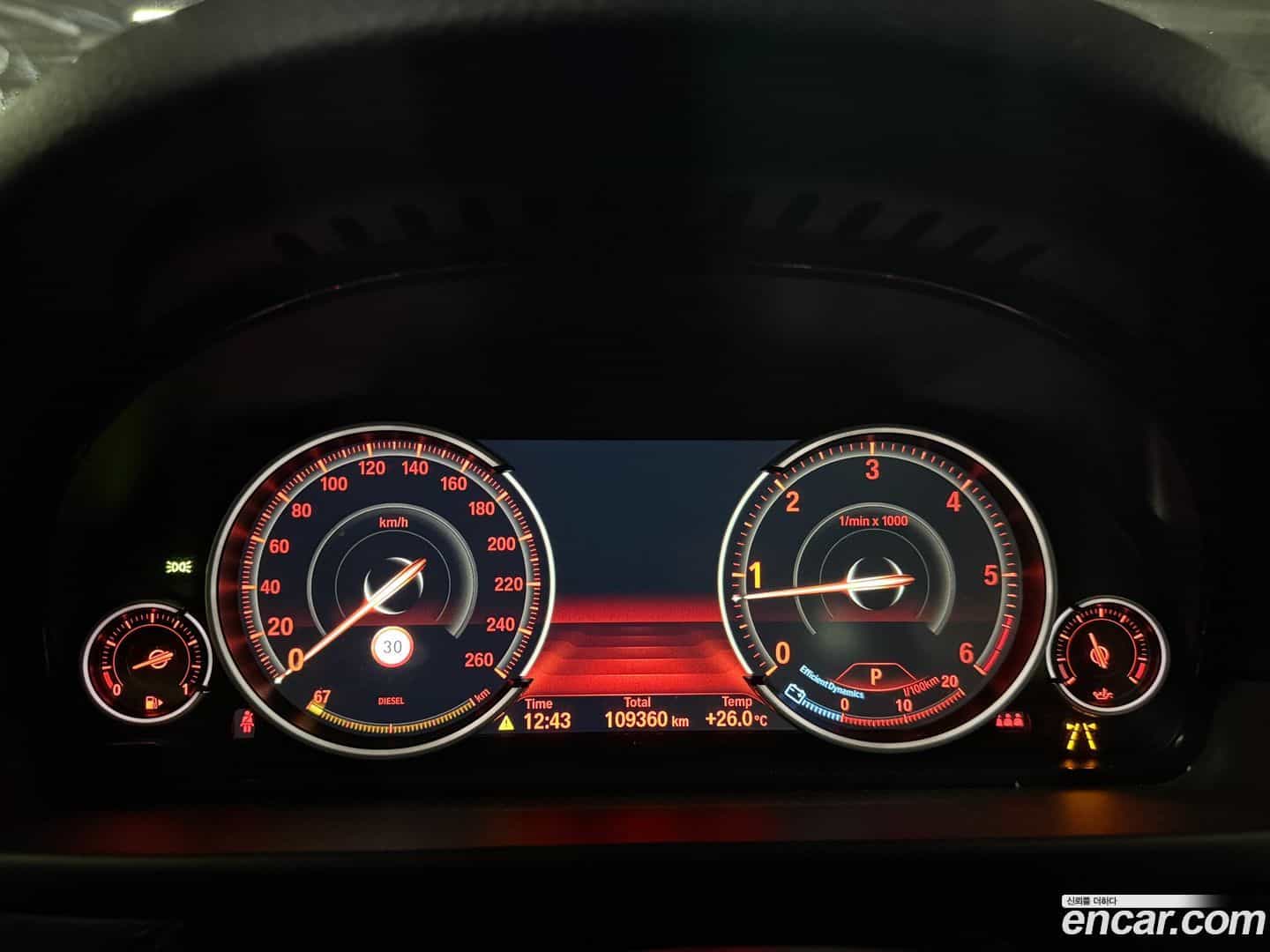5-Series BMW 2016.7-INNER-008