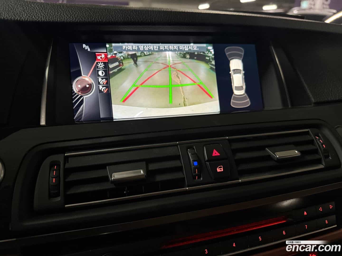5-Series BMW 2016.7-OPTION-016