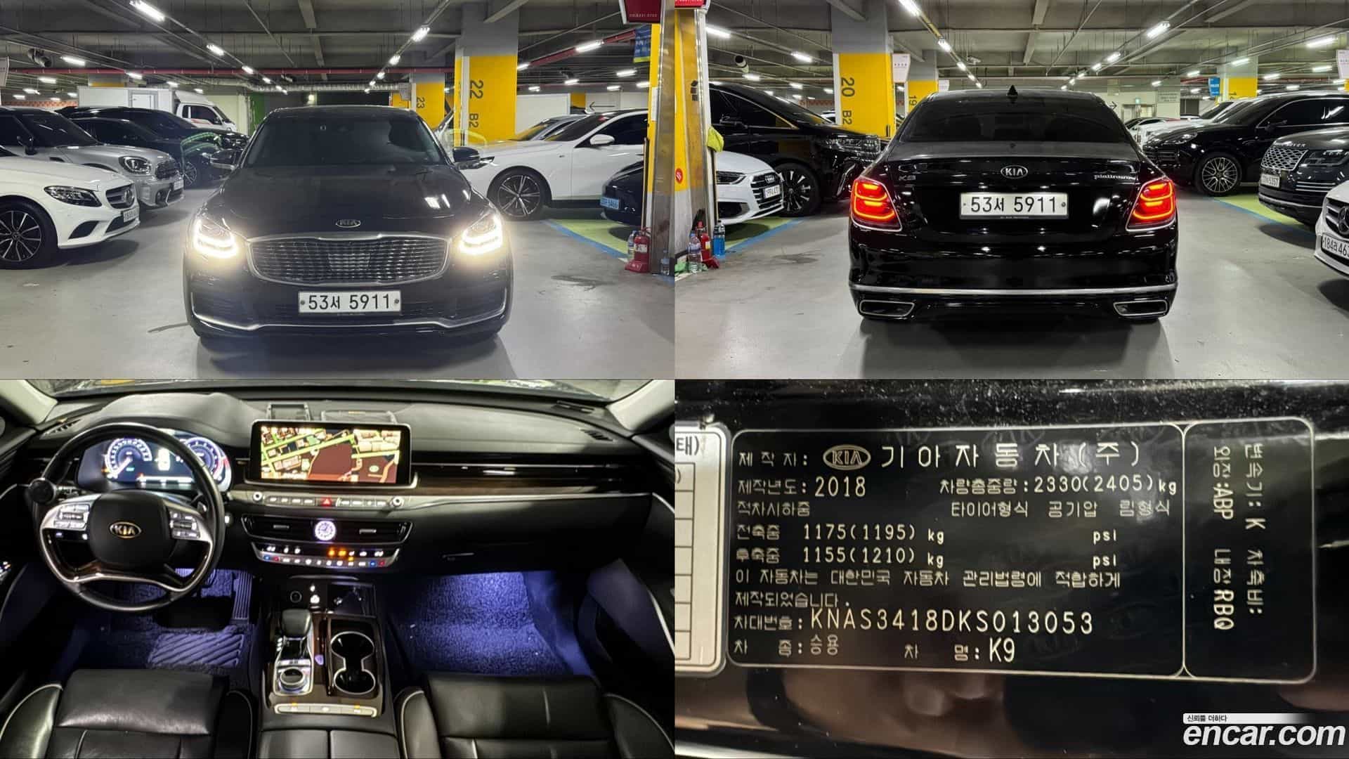 K9 Kia 2019.2-OUTER-001