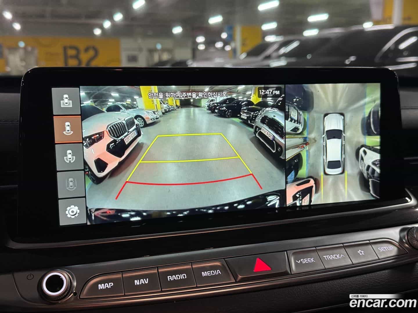 K9 Kia 2019.2-OPTION-020