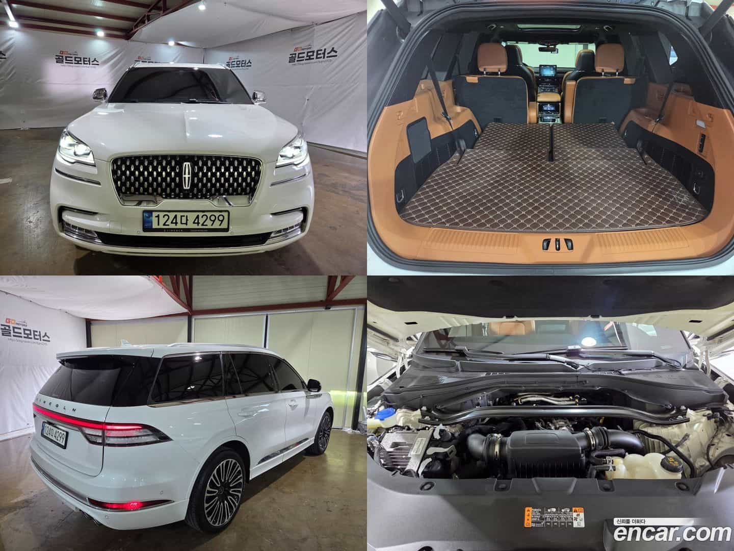 Aviator Lincoln 2021.11-OPTION-018