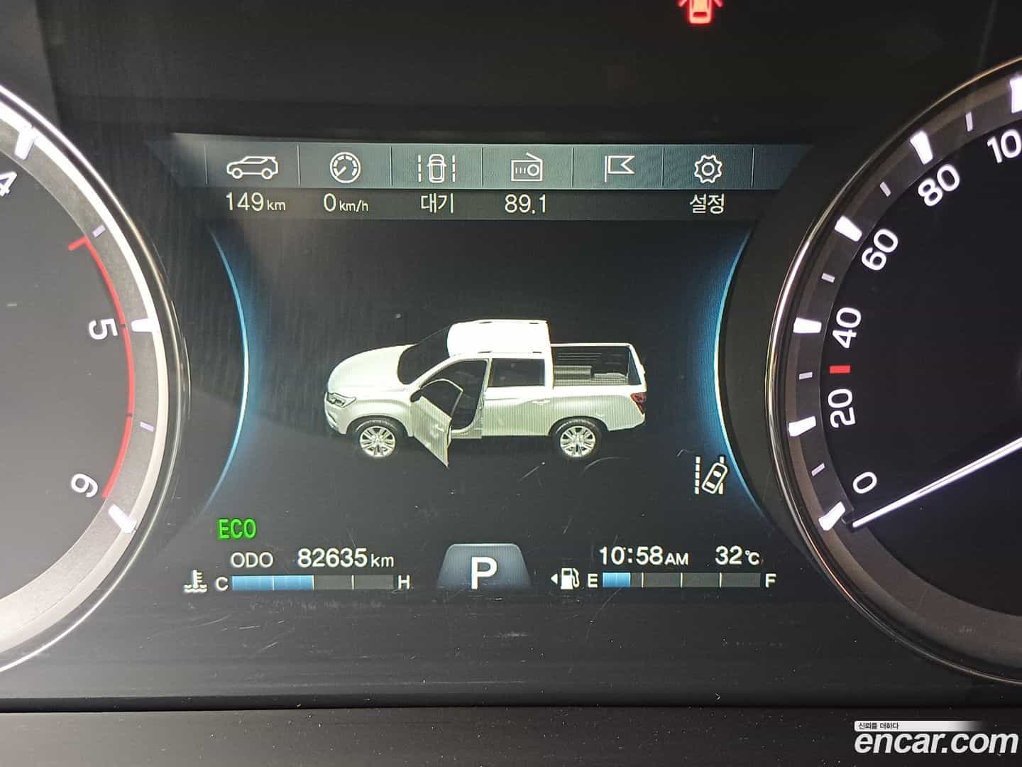 Rexton KG Mobility 2020.10-INNER-008