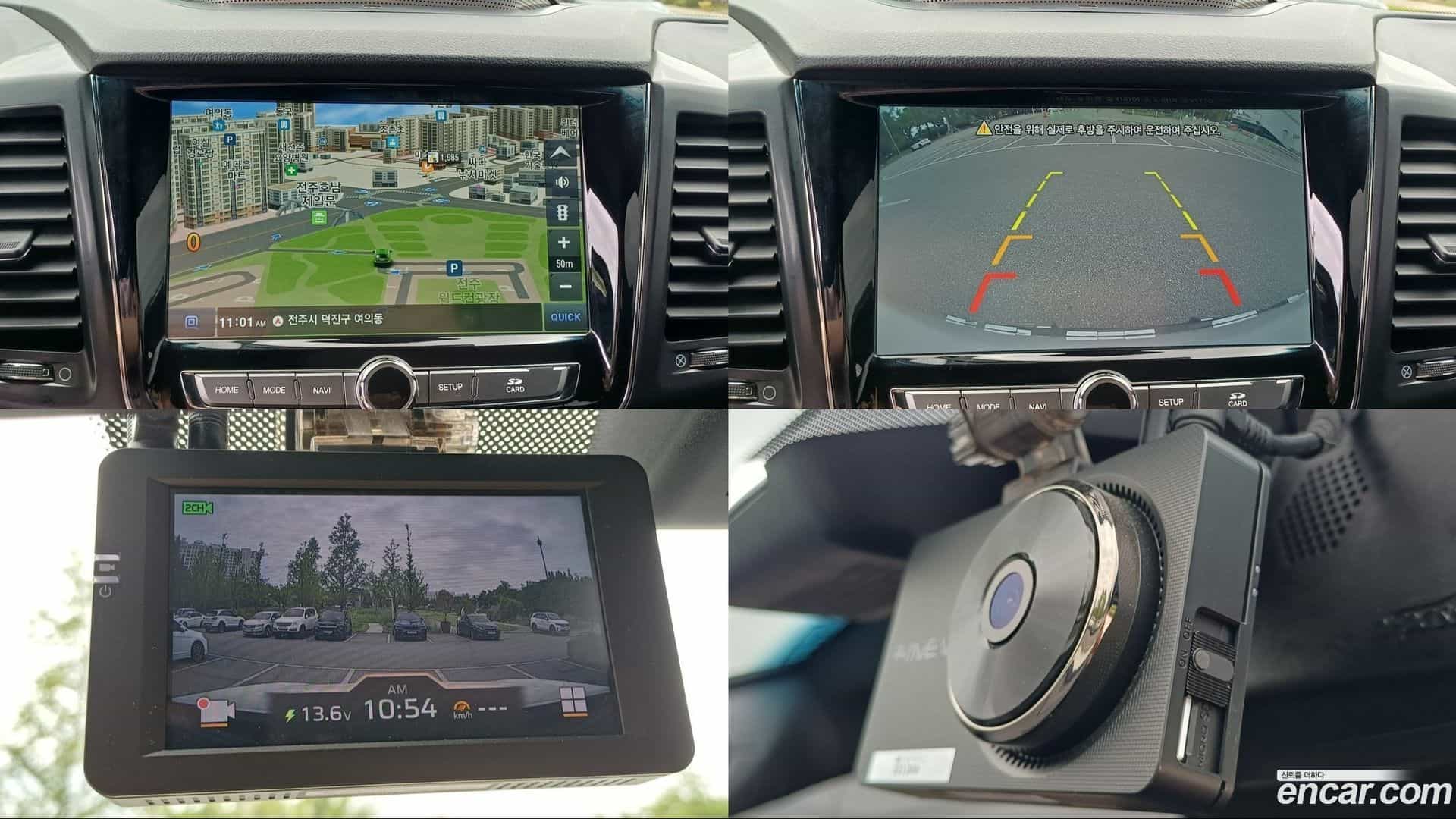 Rexton KG Mobility 2020.10-OPTION-017
