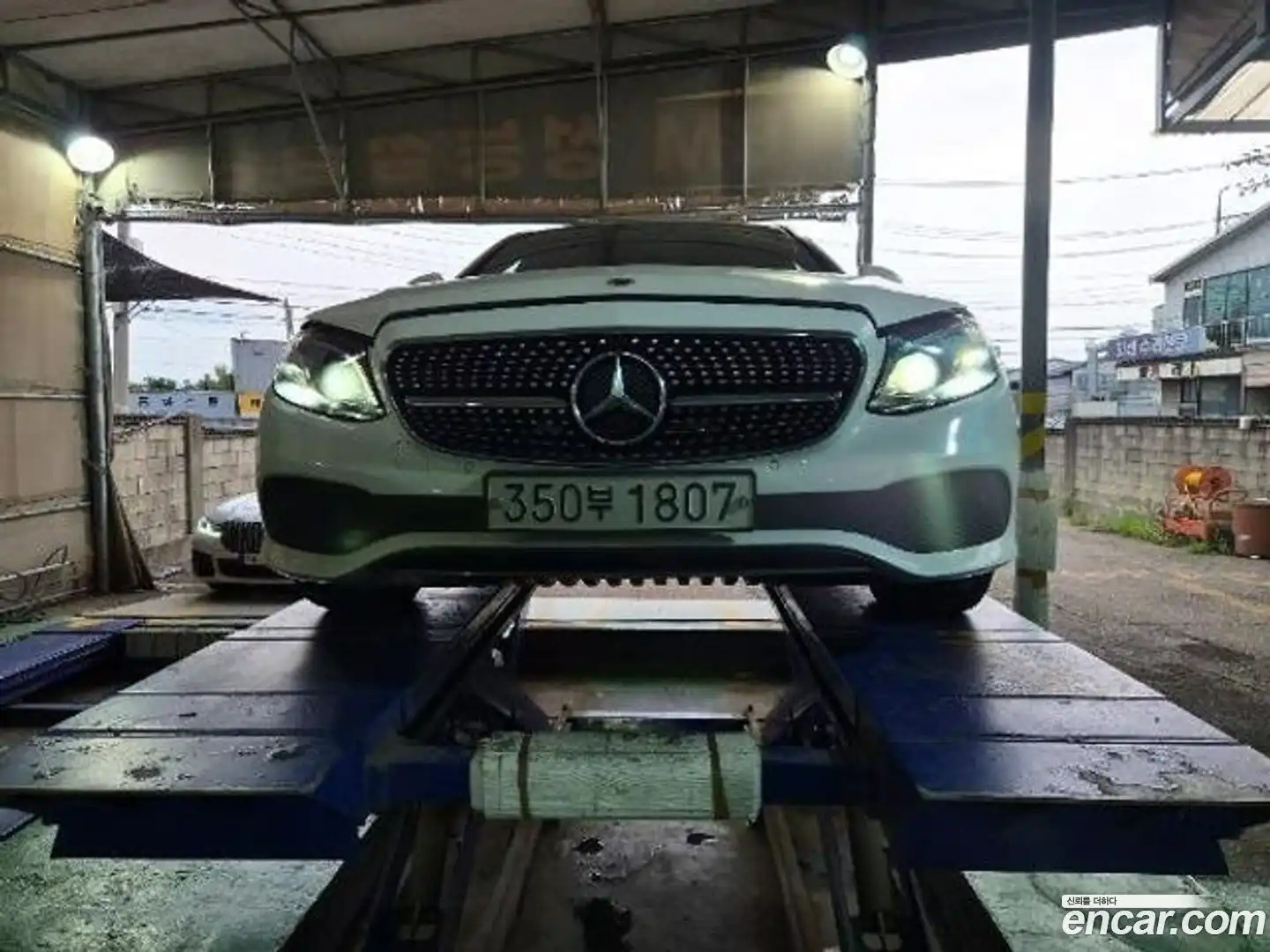 E-Class Mercedes-Benz 2020.6-OUTER-001