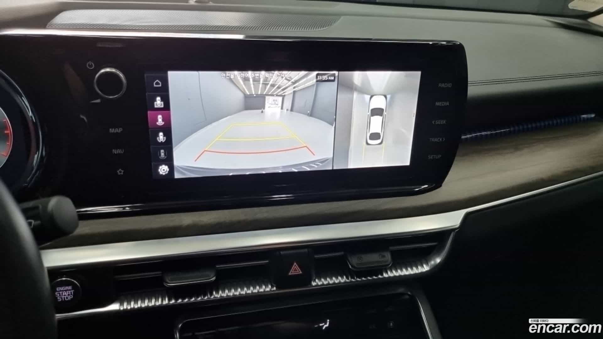 K5 Kia 2023.9-OPTION-016