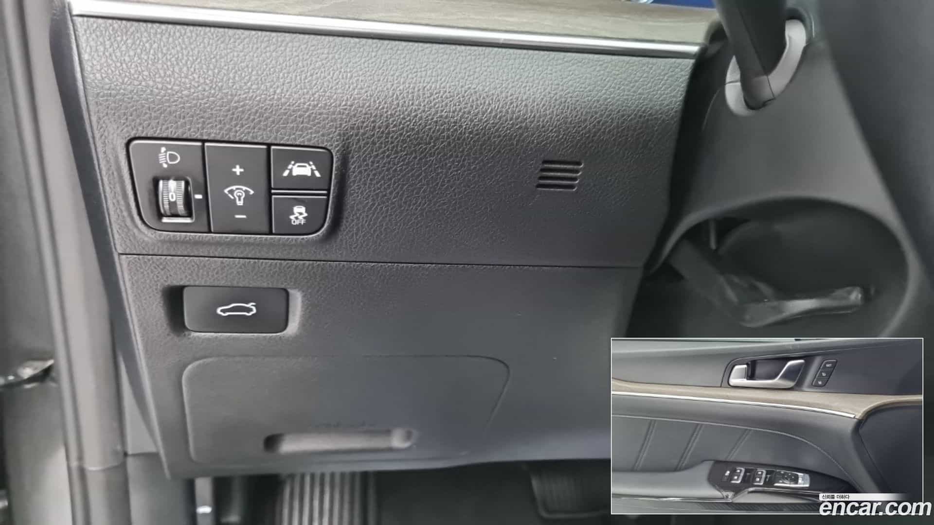 K5 Kia 2023.9-OPTION-020