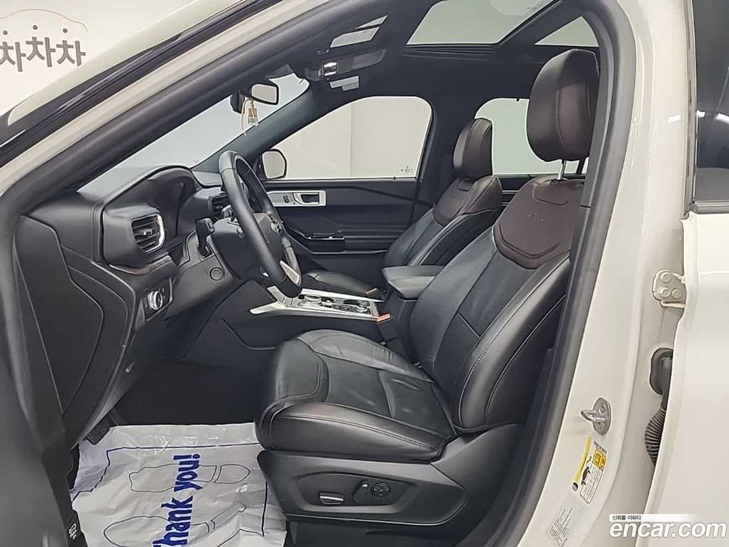 Explorer Ford 2022.11-OPTION-015