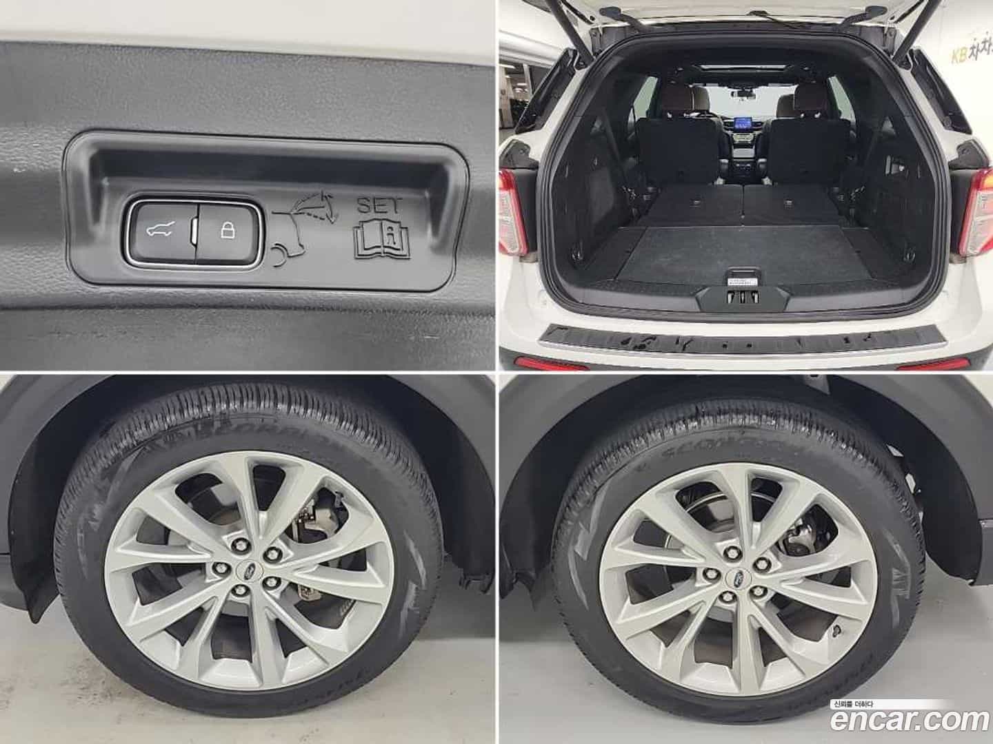 Explorer Ford 2022.11-OPTION-024