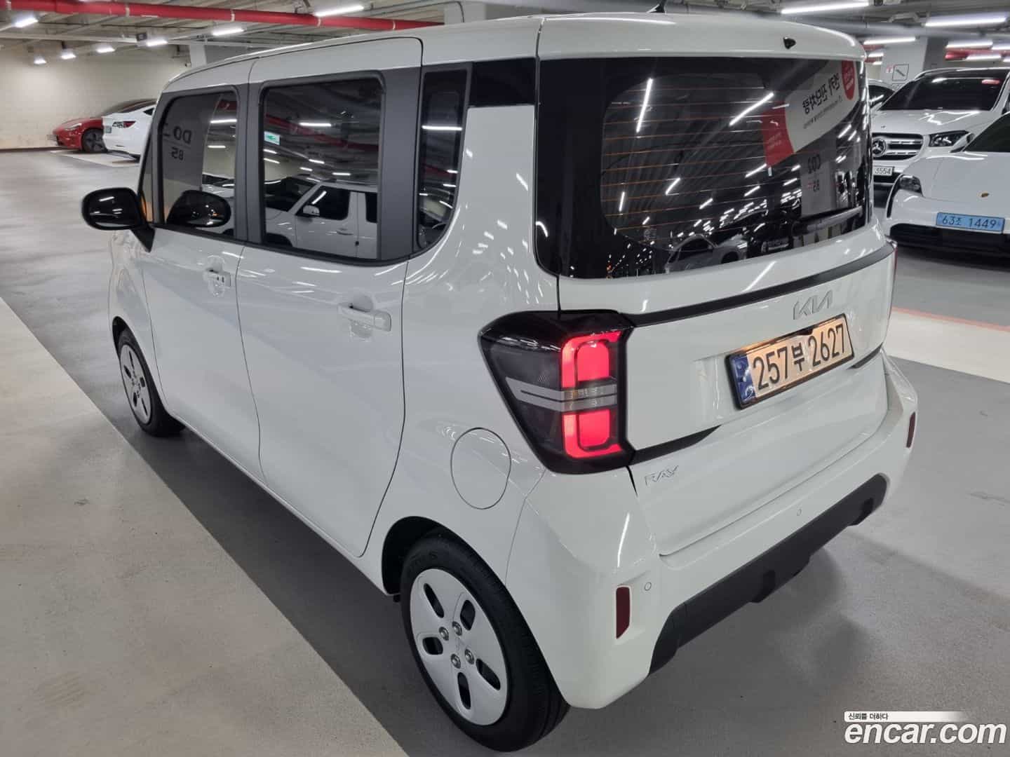 RAY Kia 2024.0-OUTER-003