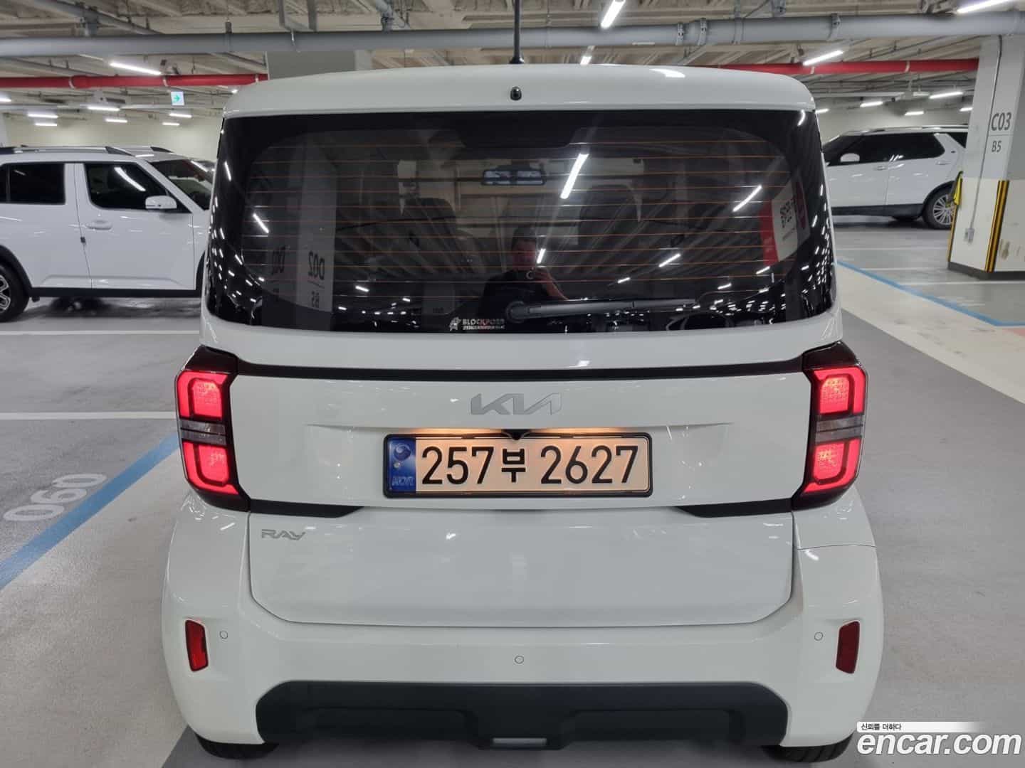 RAY Kia 2024.0-OUTER-004