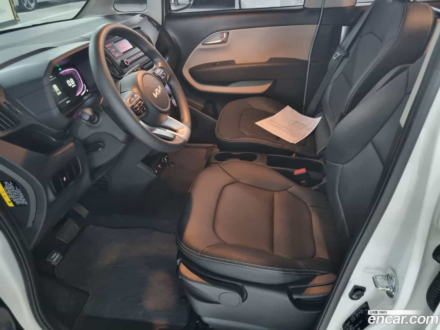 RAY Kia 2024.0-OUTER-006