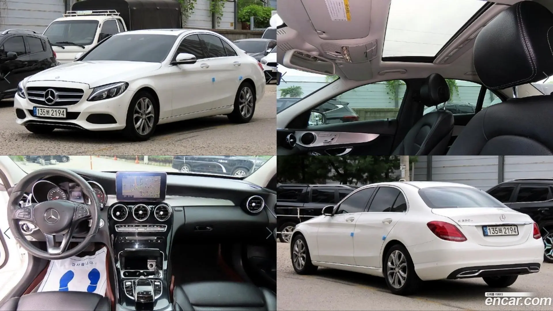 Main__Slider__Photo:C-Class Mercedes-Benz 2015.7-0
