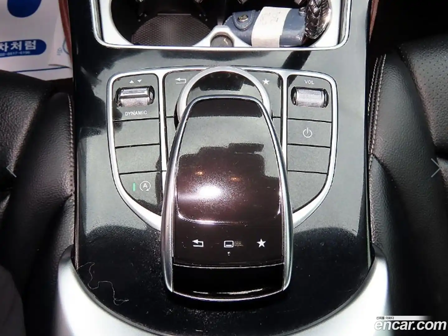C-Class Mercedes-Benz 2015.7-OPTION-018