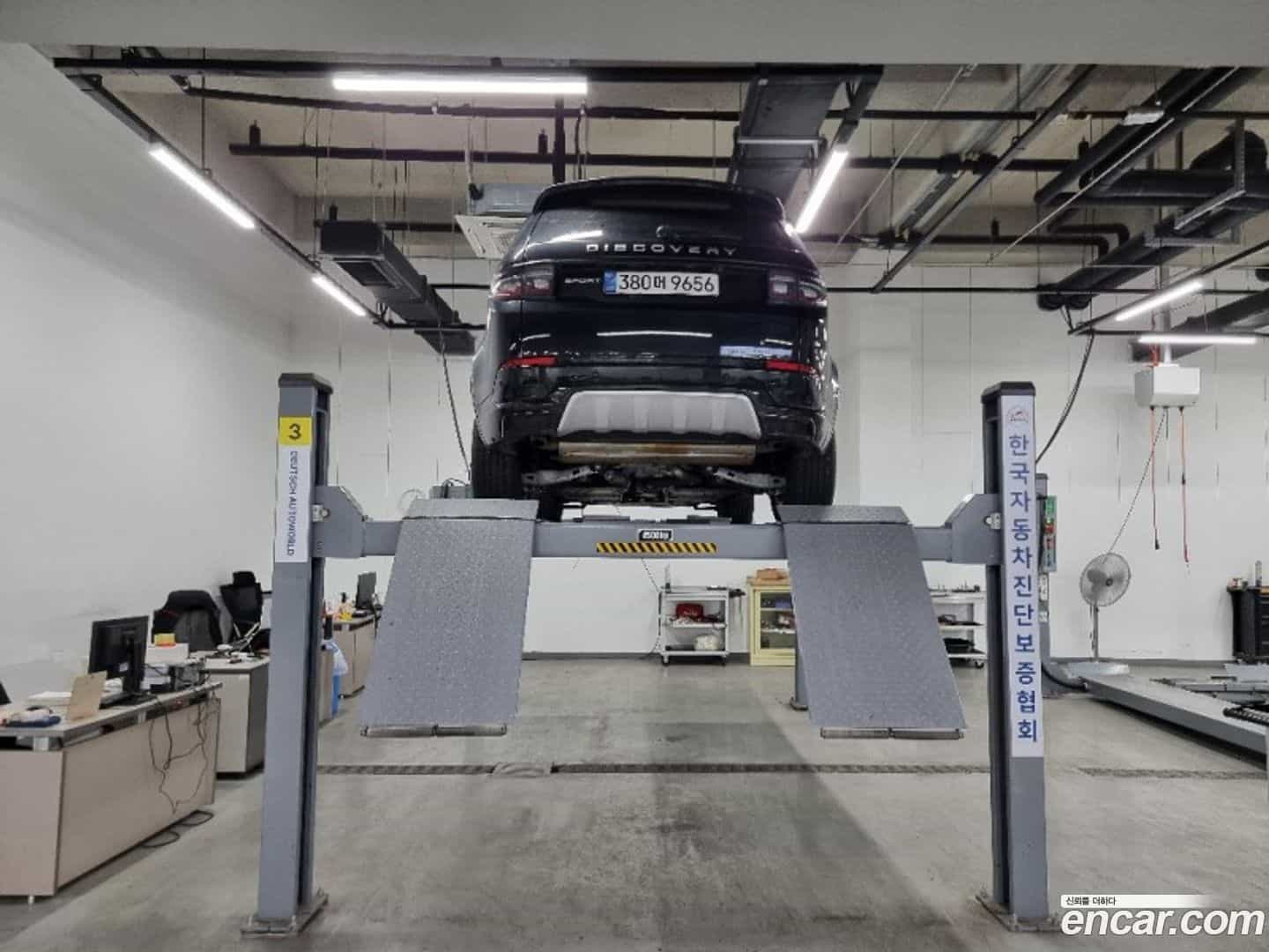 Discovery Sport Land Rover 2024.11-OUTER-002
