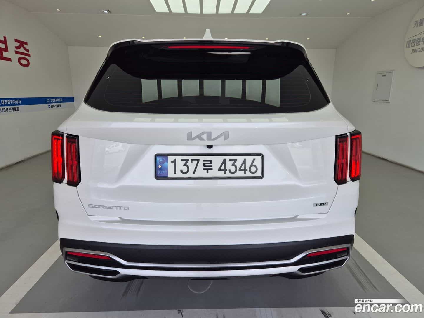 Sorento Kia 2023.4-OUTER-003