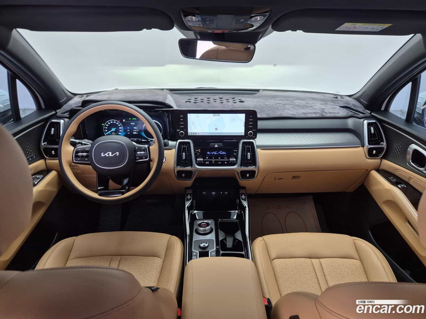 Sorento Kia 2023.4-OUTER-006
