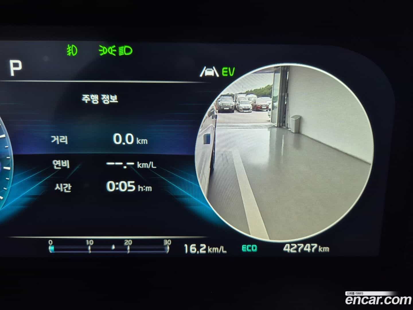 Sorento Kia 2023.4-OPTION-015