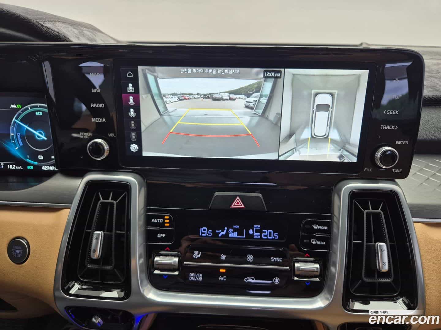 Sorento Kia 2023.4-OPTION-017