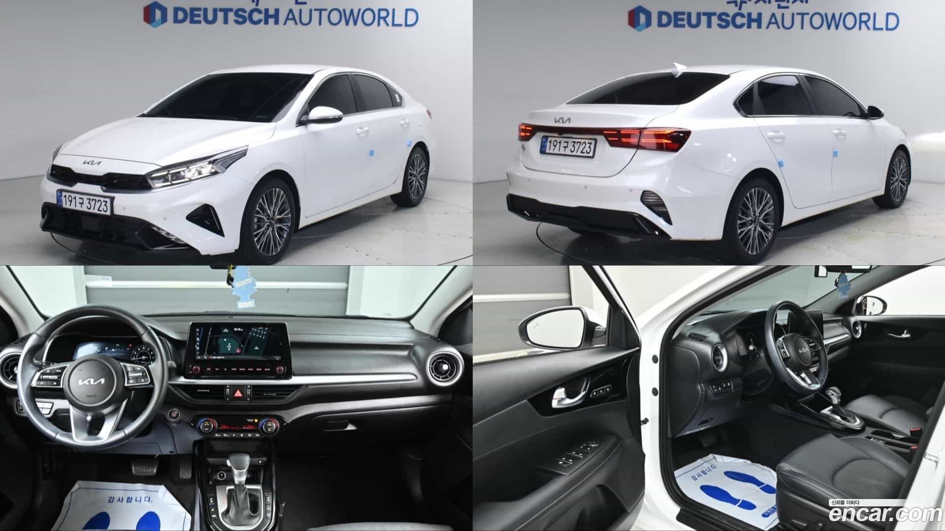 K3 Kia 2022.5-OUTER-001