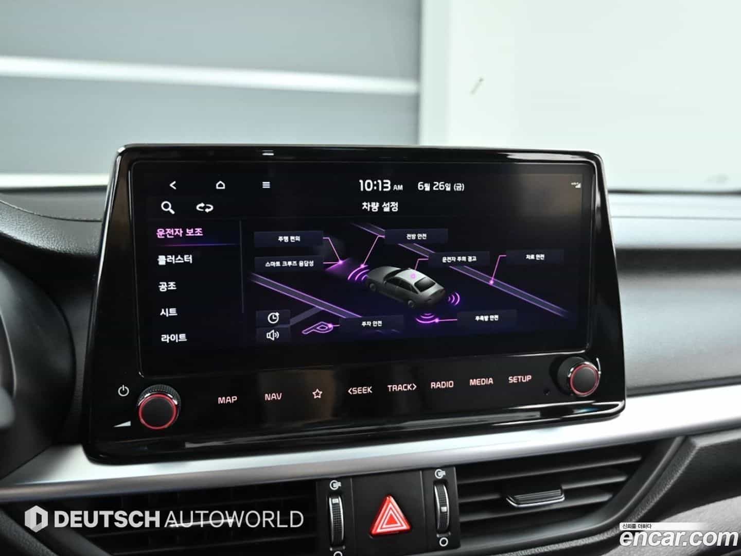 K3 Kia 2022.5-OPTION-021