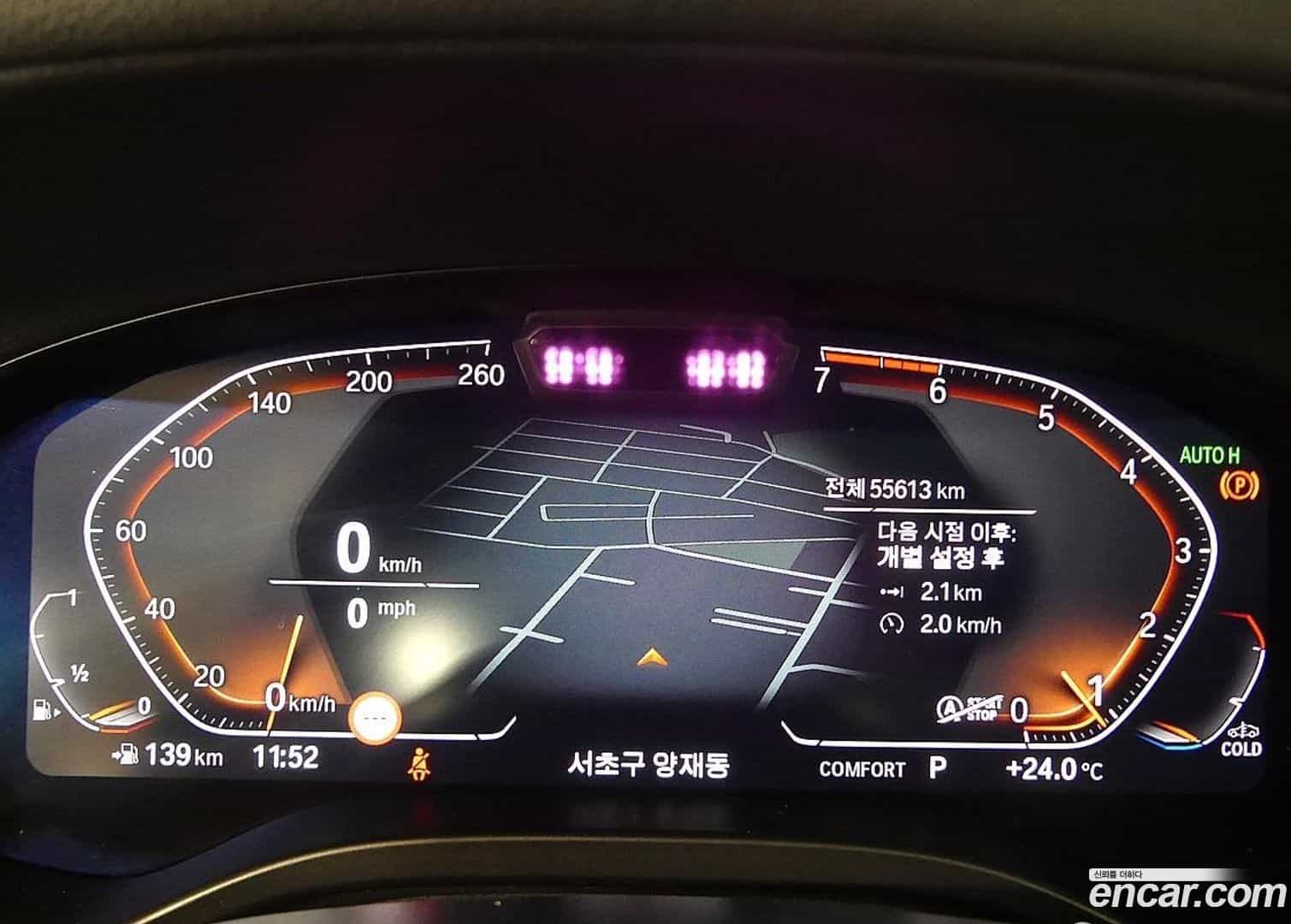 X4 BMW 2024.4-INNER-008