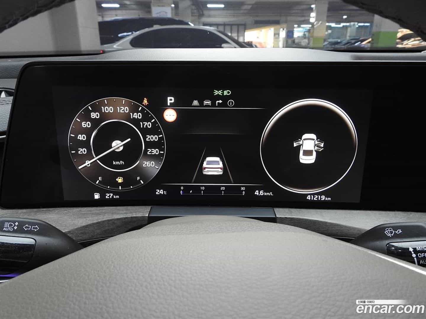 K8 Kia 2022.5-INNER-009