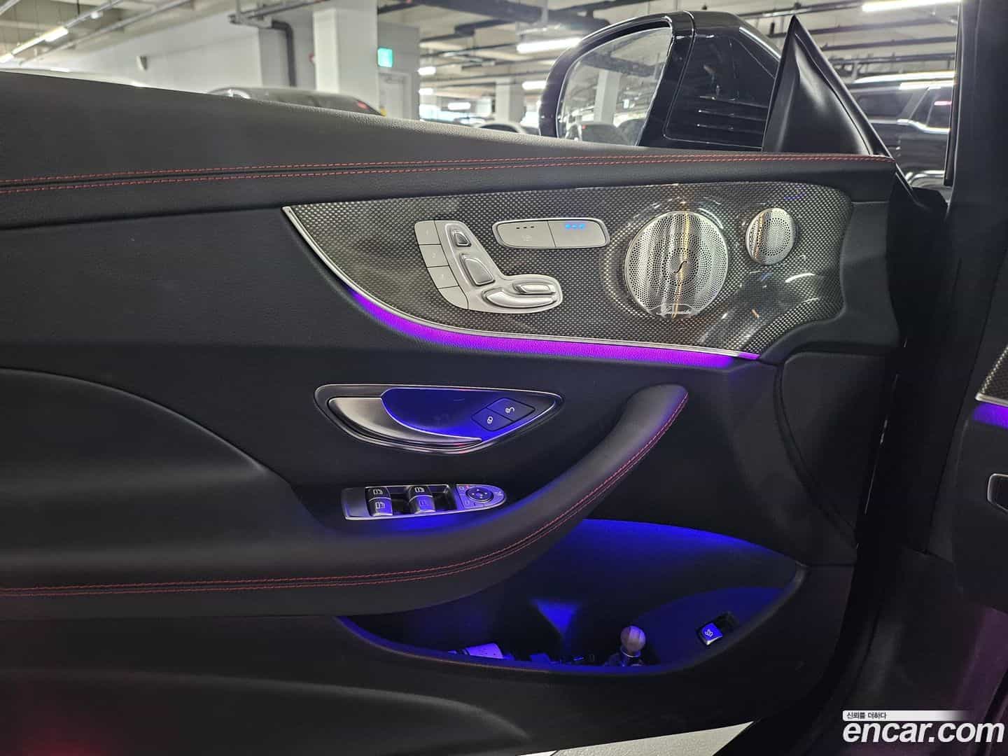 E-Class Mercedes-Benz 2023.1-INNER-010