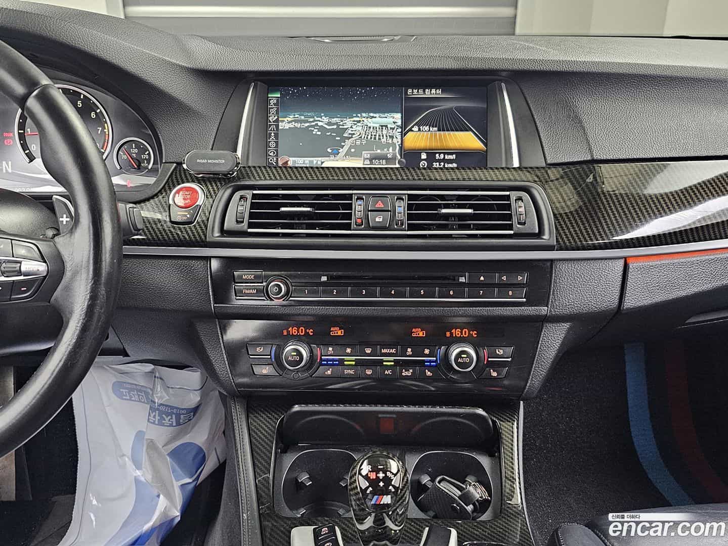 M5 BMW 2015.5-OPTION-018