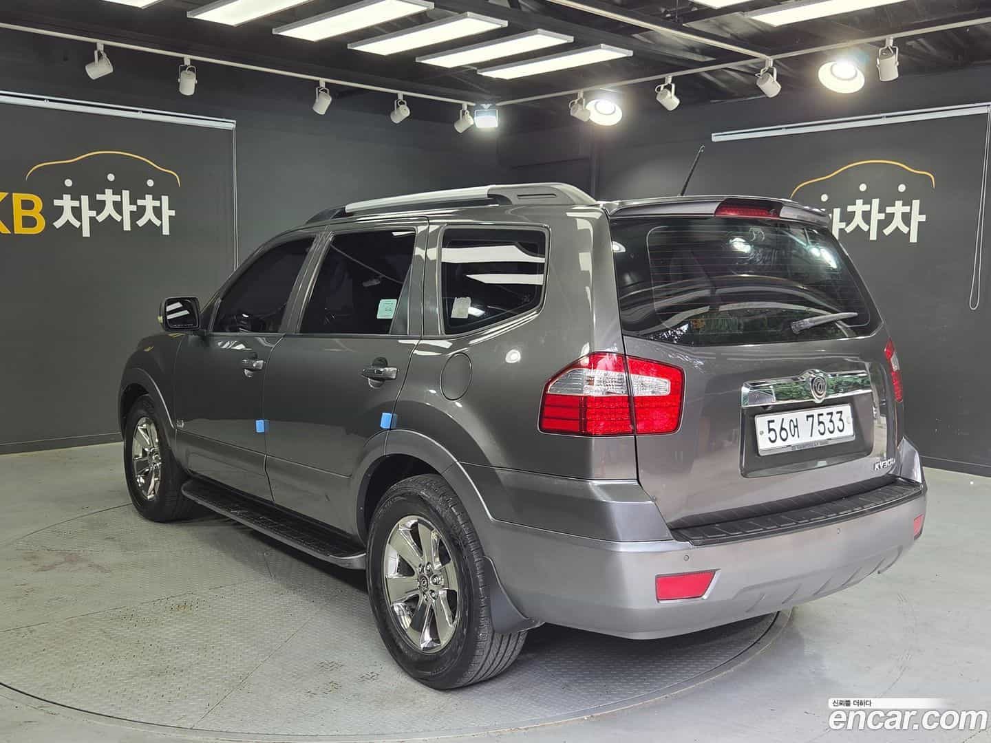 Mohave Kia 2014.8-OUTER-003