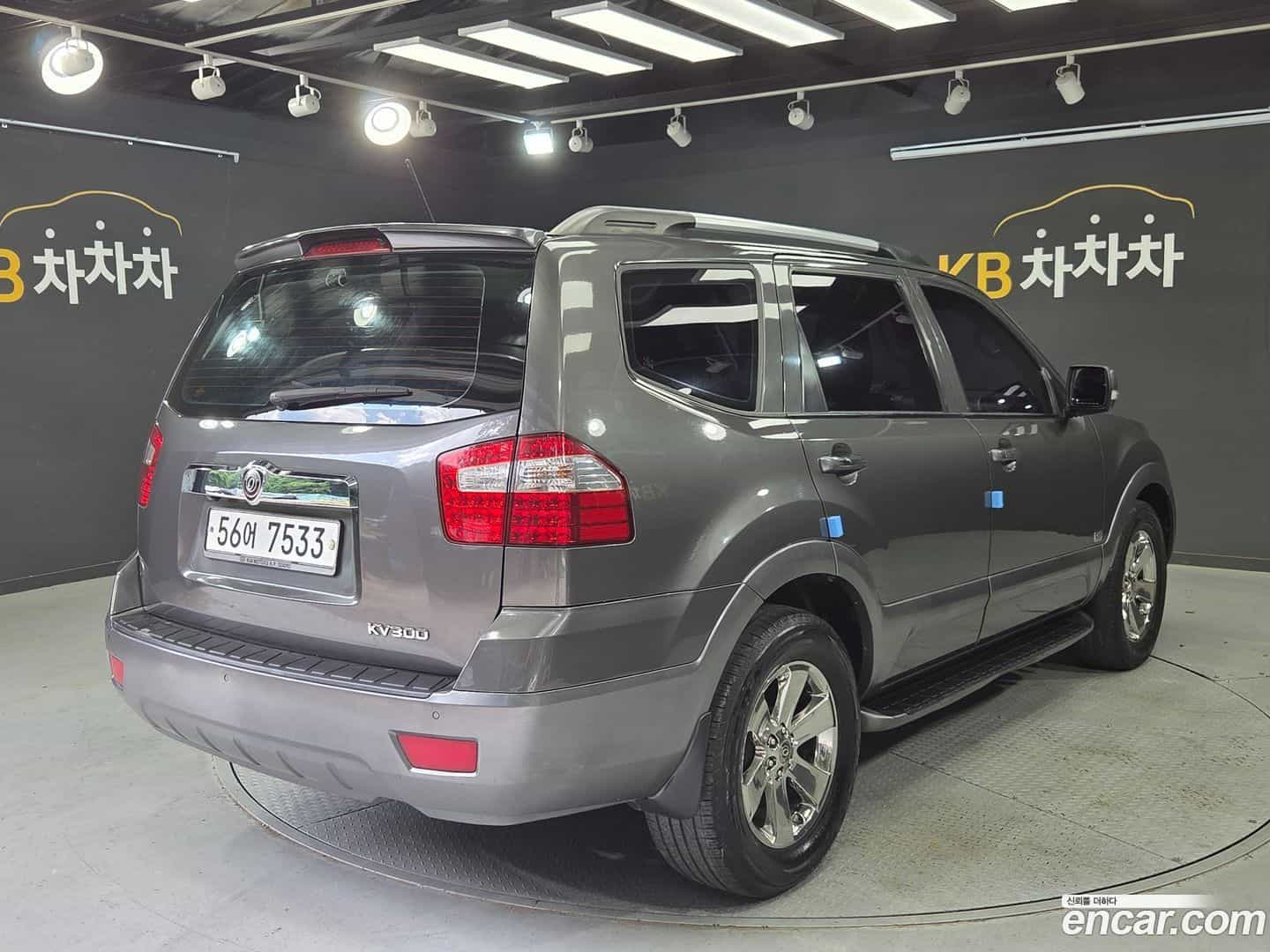 Mohave Kia 2014.8-OUTER-004