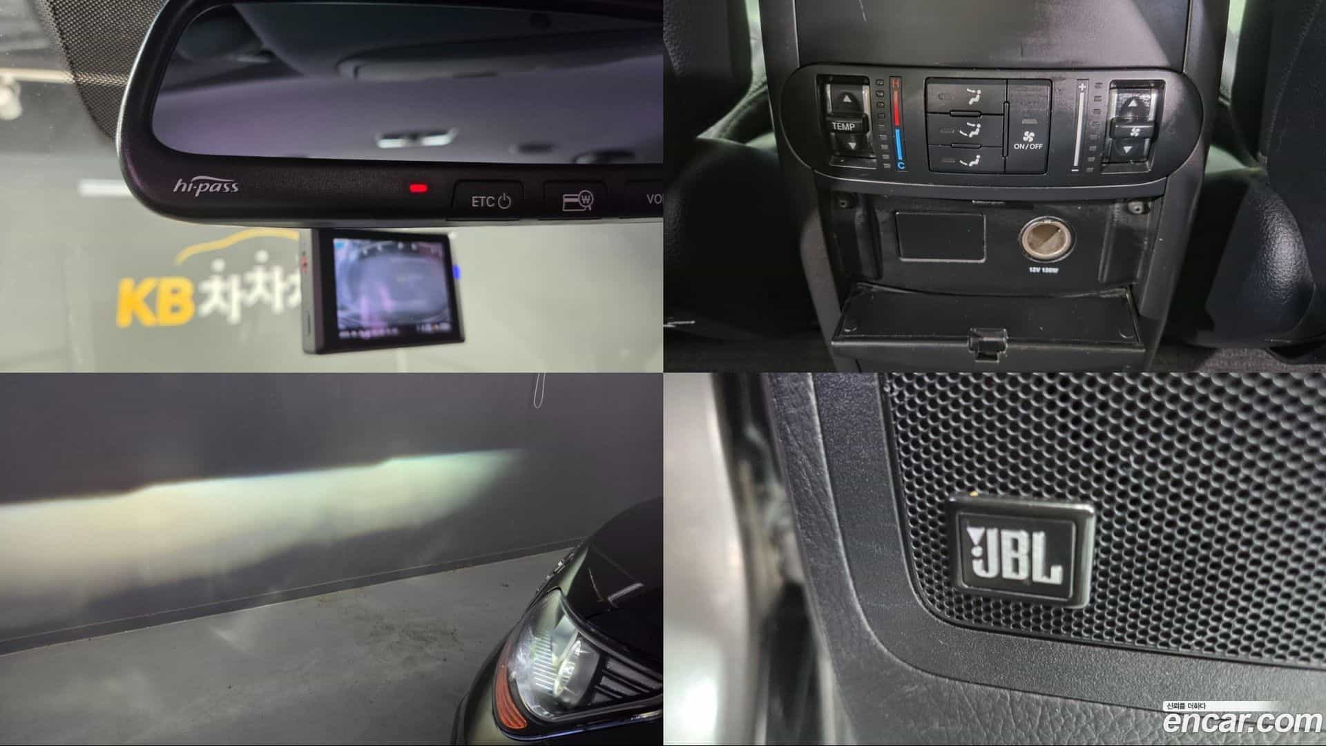 Mohave Kia 2014.8-OPTION-019