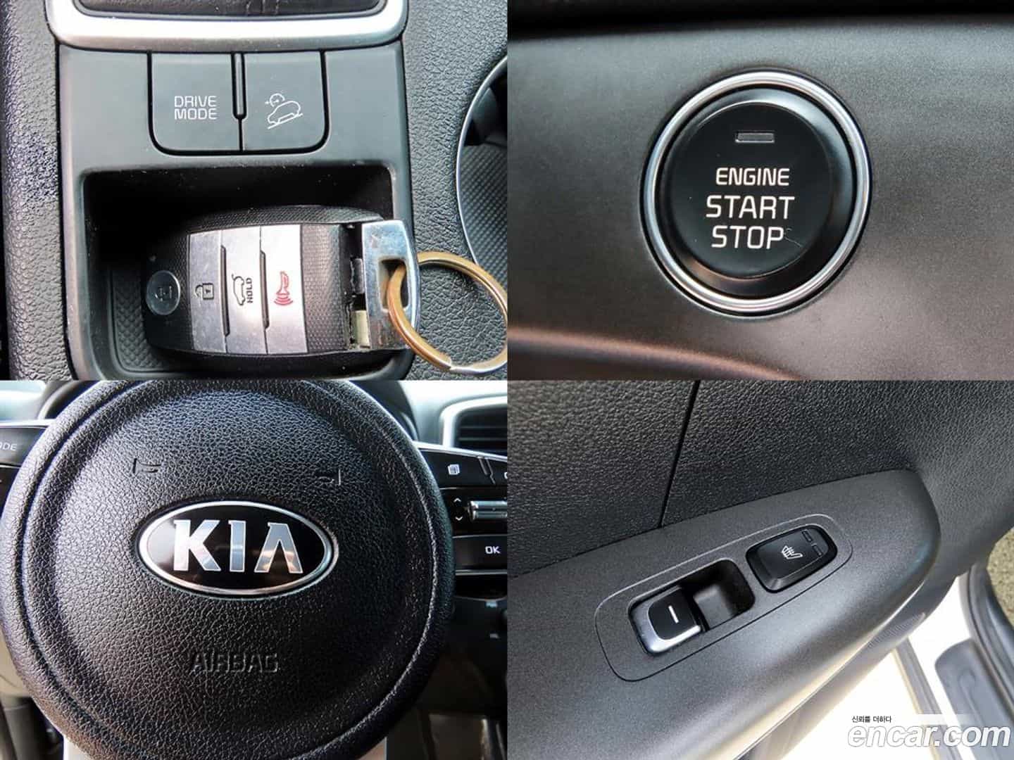 Sportage Kia 2019.4-OPTION-020