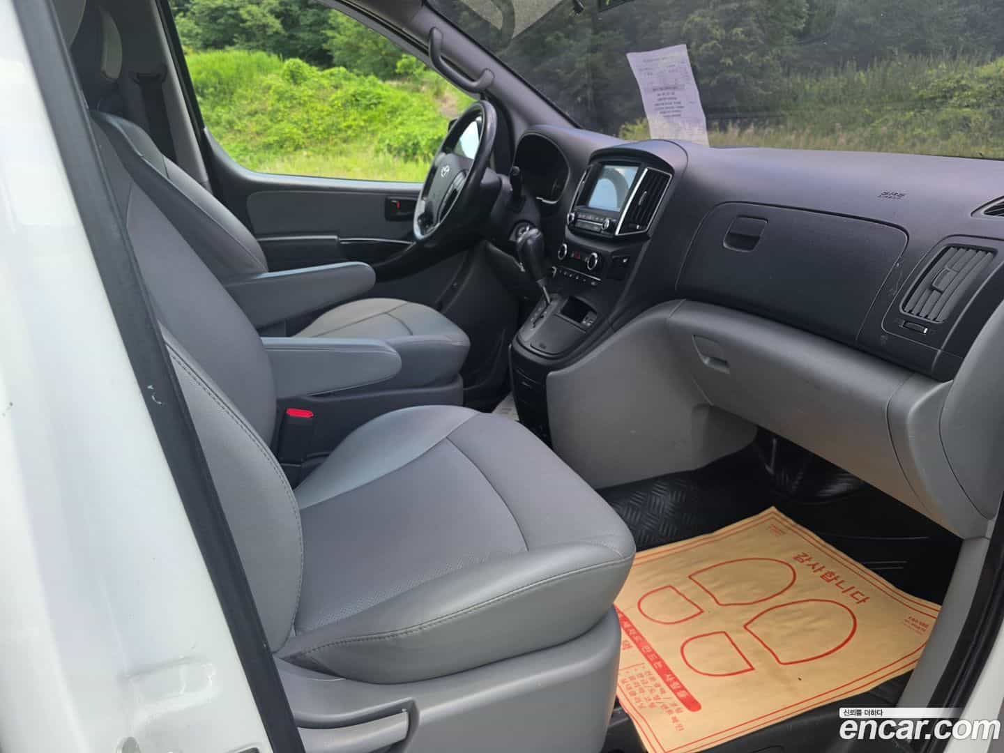 Starex Hyundai 2019.0-INNER-010
