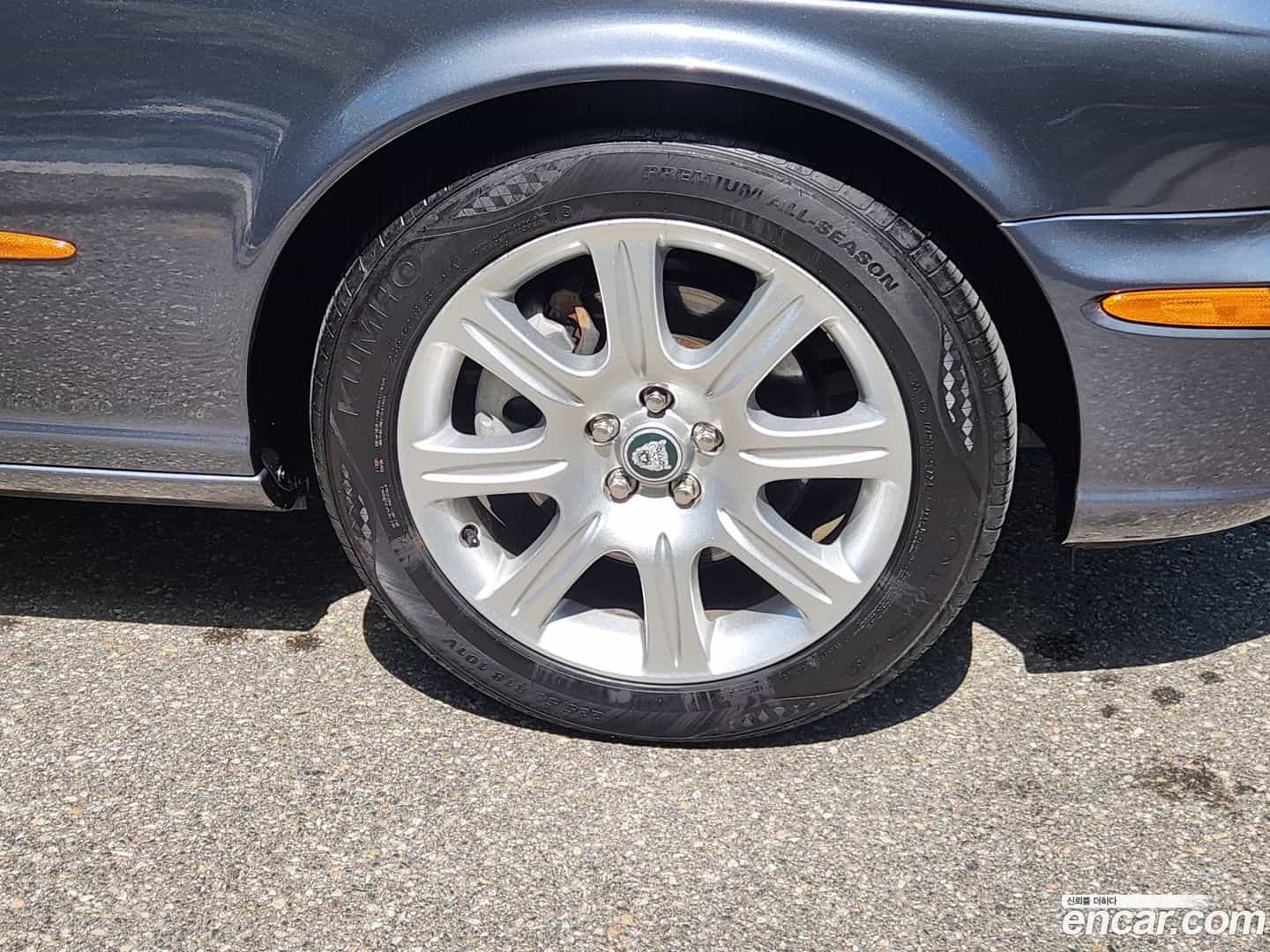 XJ-8 Jaguar 2005.5-OUTER-004