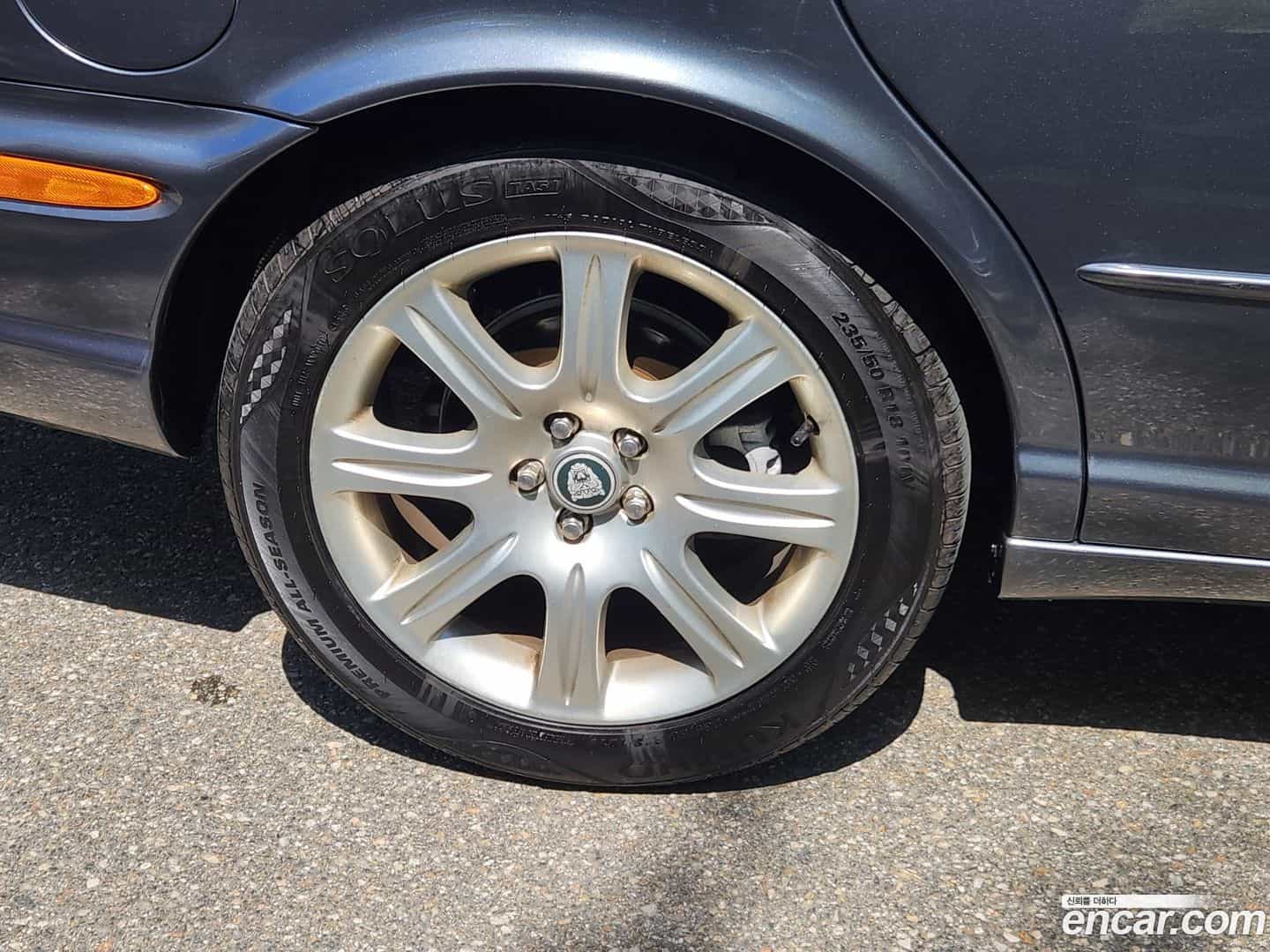 XJ-8 Jaguar 2005.5-OUTER-005