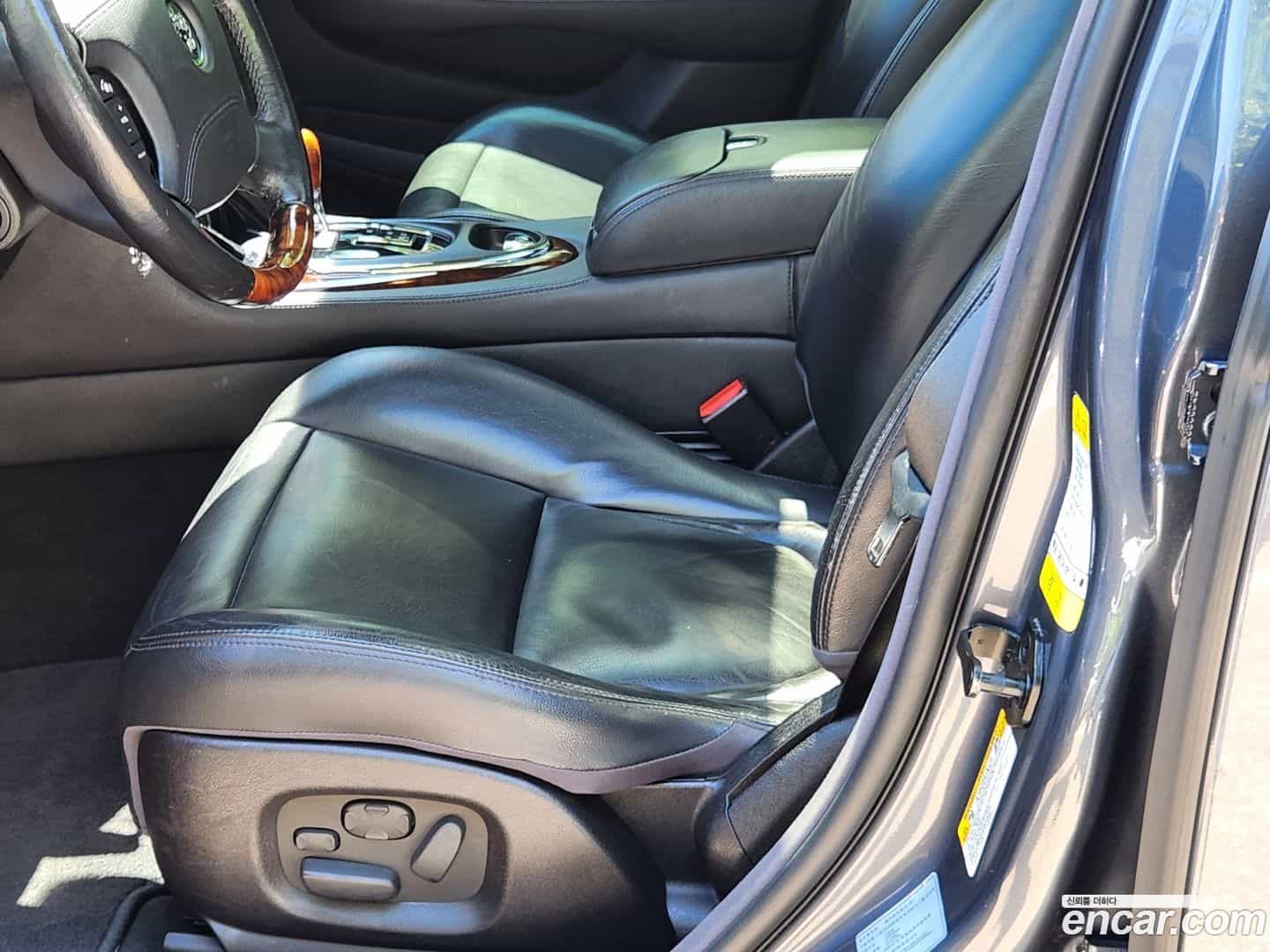 XJ-8 Jaguar 2005.5-OPTION-017