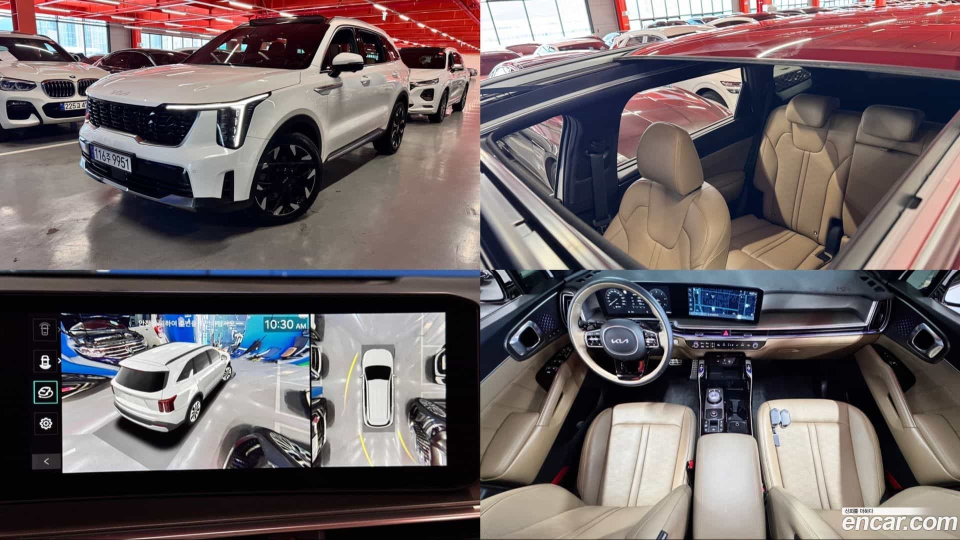 Sorento Kia 2025.2-OUTER-001