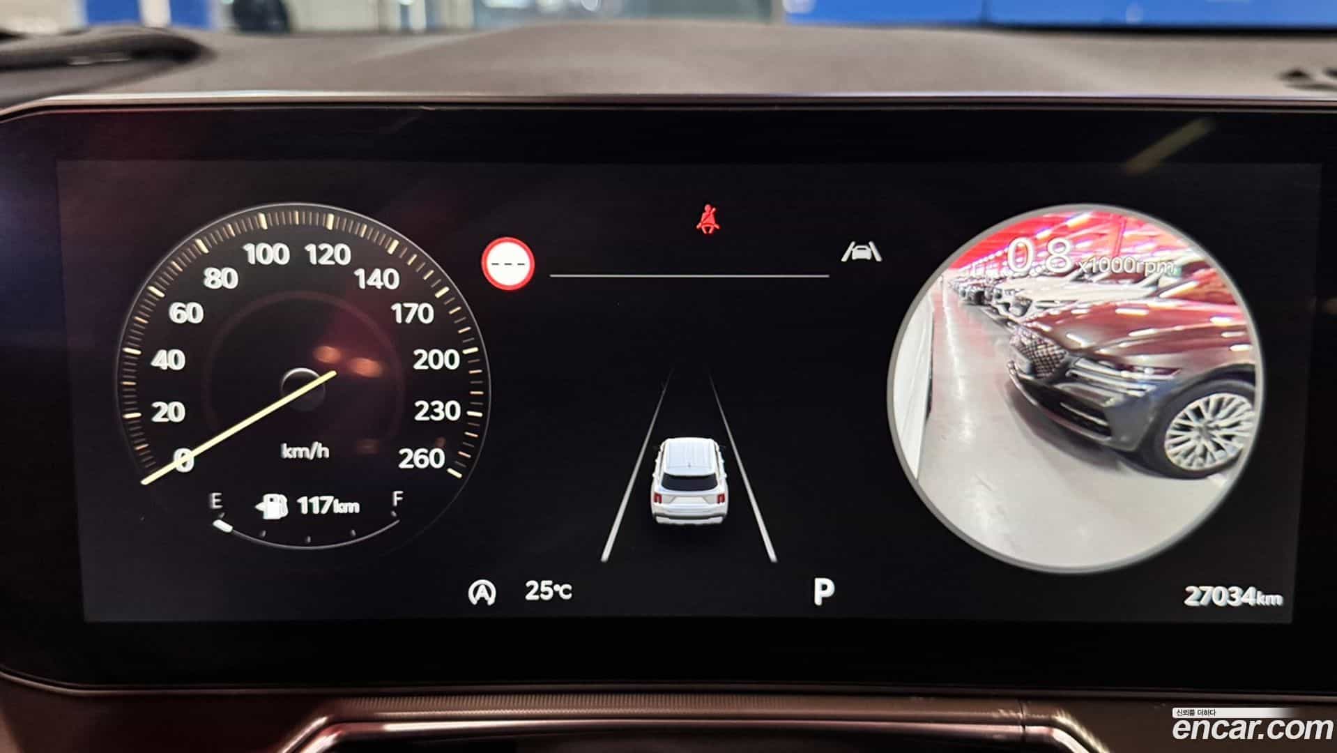 Sorento Kia 2025.2-OPTION-018