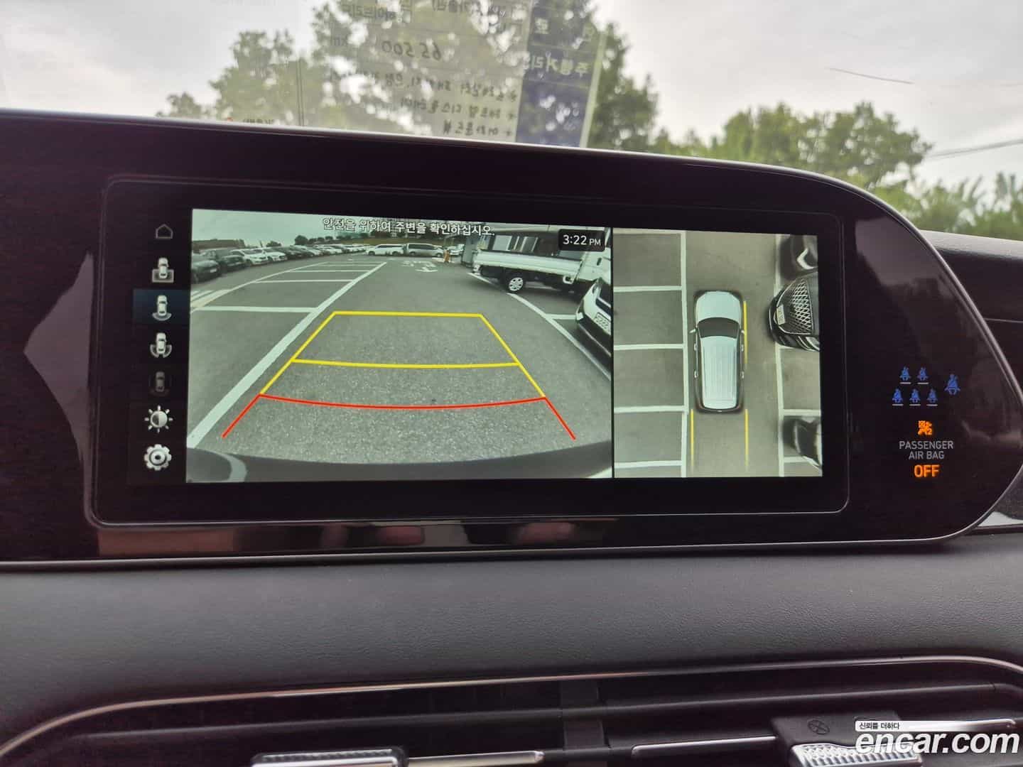 Palisade Hyundai 2022.3-OPTION-018