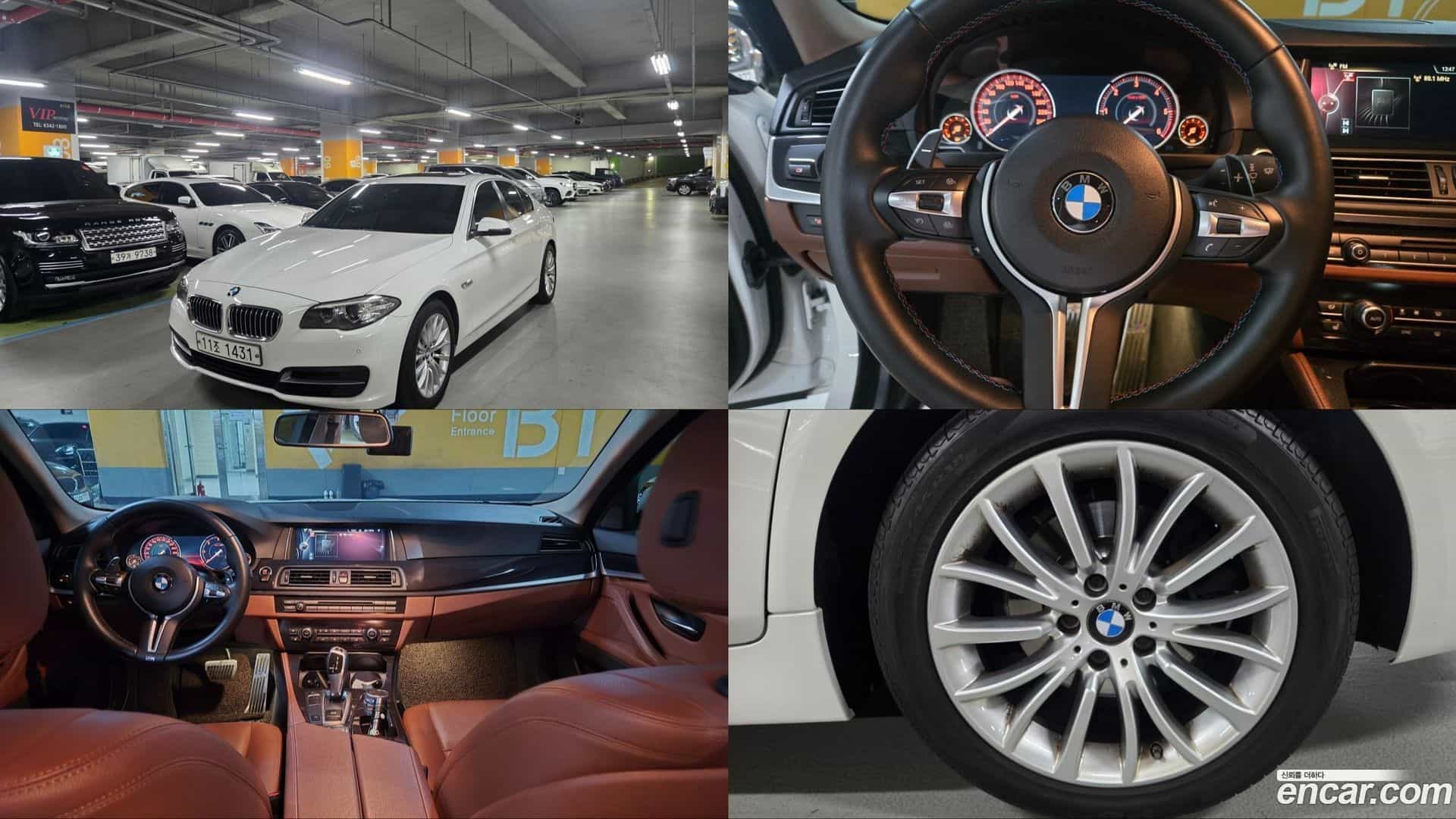 5-Series BMW 2015.4-OUTER-001