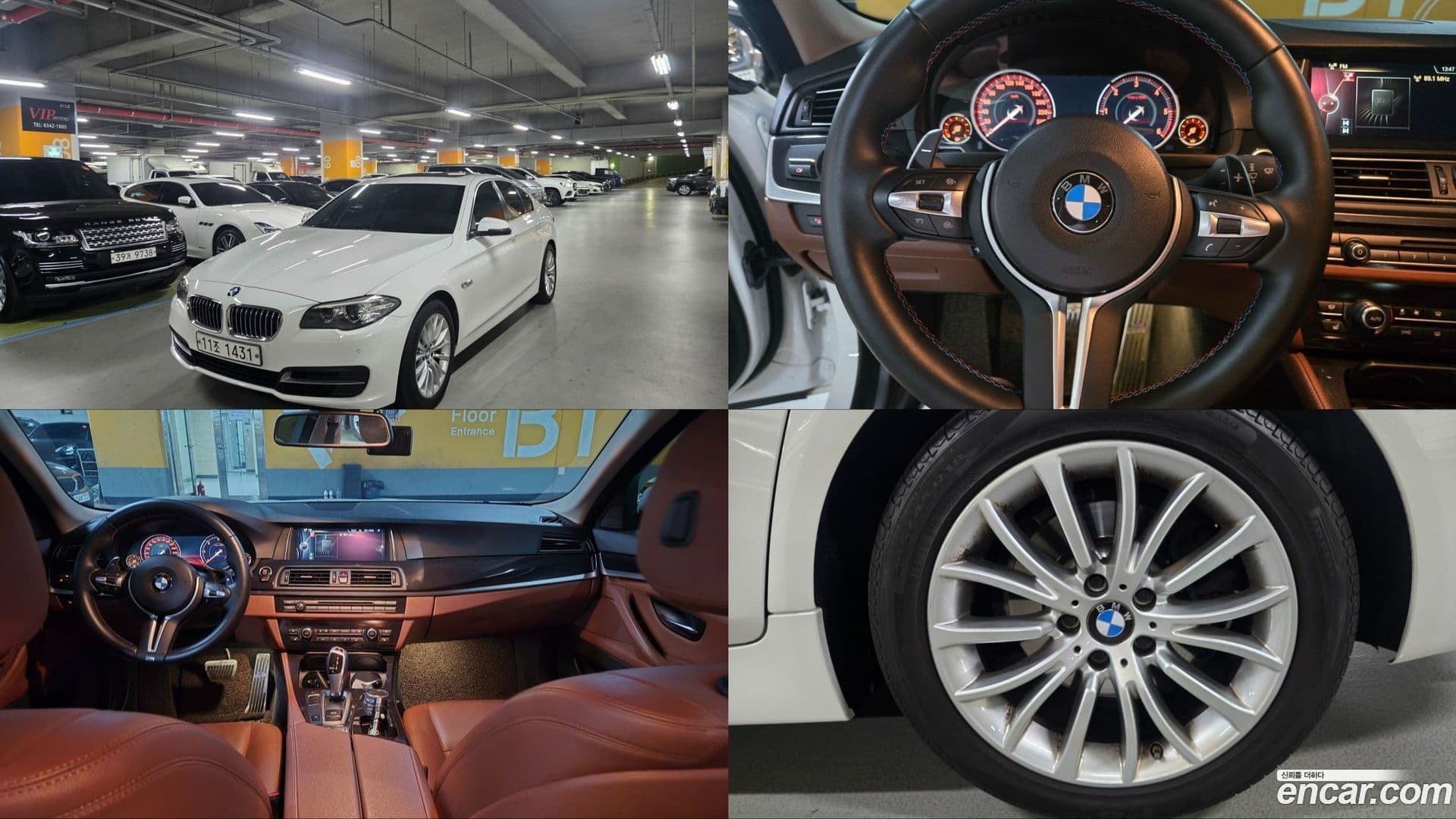 Main__Slider__Photo:5-Series BMW 2015.4-0