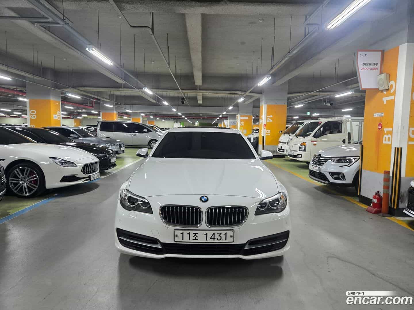 5-Series BMW 2015.4-OUTER-002