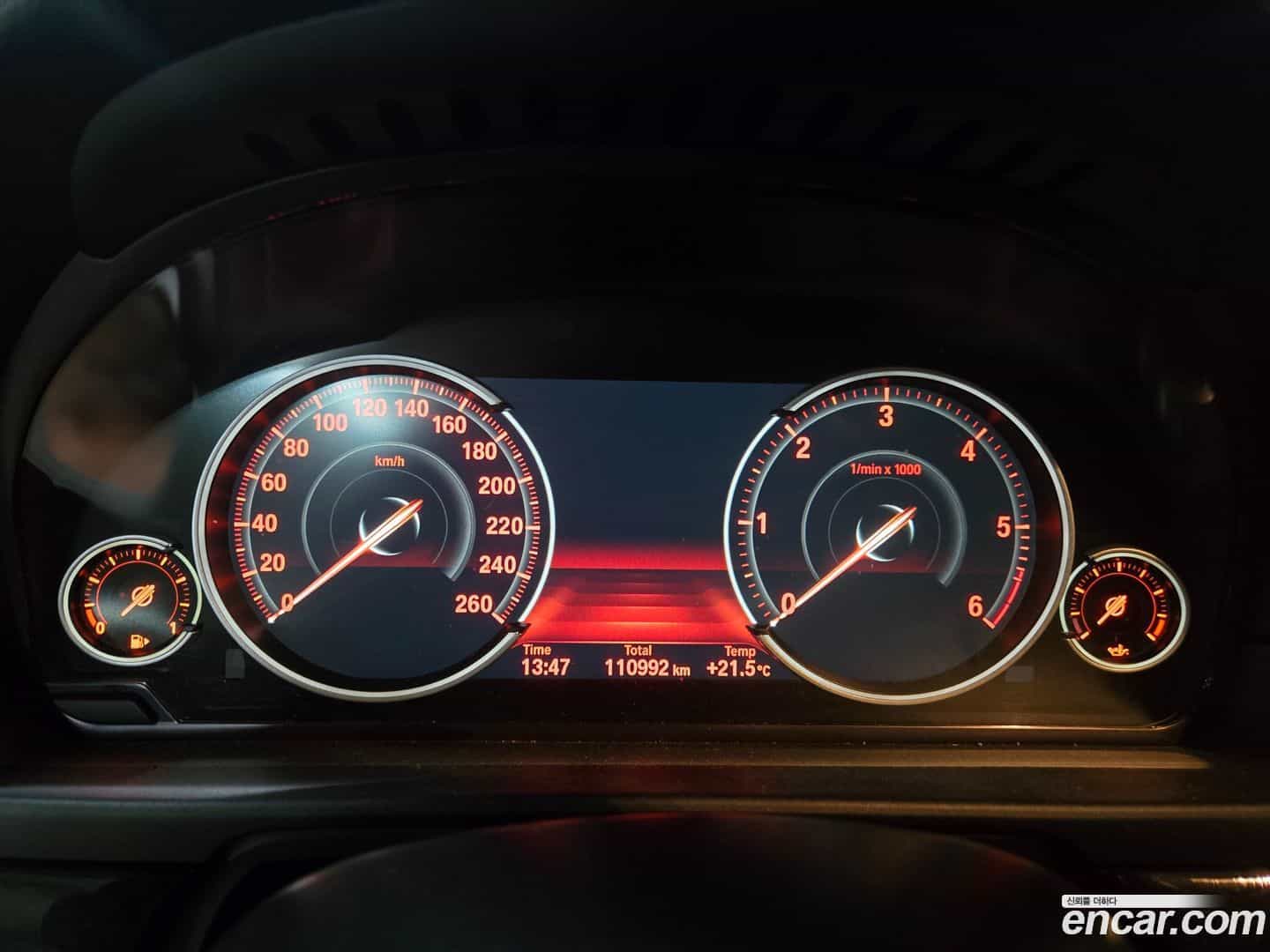 5-Series BMW 2015.4-INNER-008