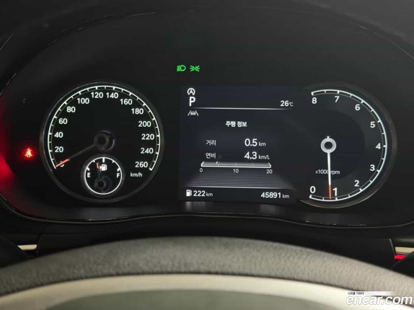 GV70 Genesis 2021.6-INNER-009