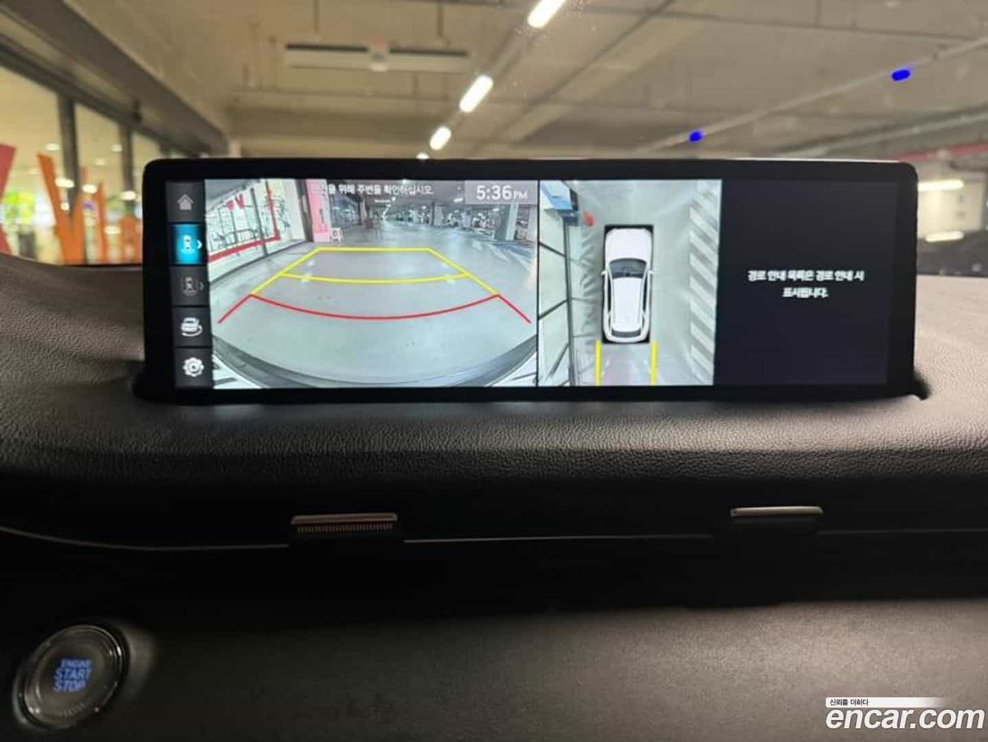 GV70 Genesis 2021.6-OPTION-015