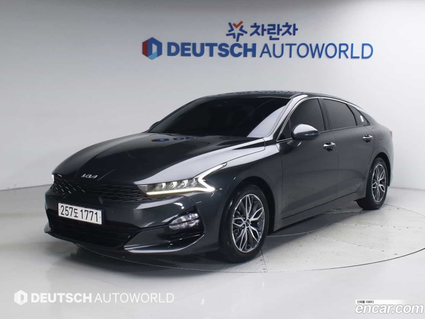 K5 Kia 2022.4-OUTER-001