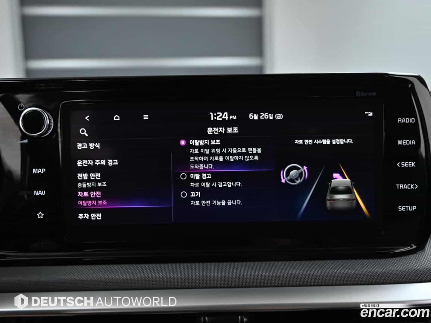 K5 Kia 2022.4-OPTION-021